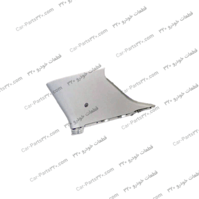 قاب بالایی ستون عقب راست ام وی ام ایکس 22 MVM X22 مارک CHERY