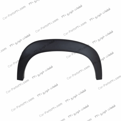 – زه دور گلگیر جلو راست ام وی ام X22MVM X22 AT, MVM X22 AT SPORT, MVM X22 MT, MVM X22 MT SPORT, X22 1.0 Turbo, X22 AT sport lux c, X22 MT sport lux, X22 Pro IE Turbo