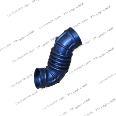 لوله خرطومی هواکش آریز ۵ دنده ای و اتوماتARRIZO5 cvt EXCELLENT, ARRIZO5 cvt LUXURY, ARRIZO5 MT COMFORT