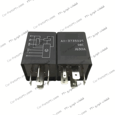 رله برف پاک کن ام وی ام ۱۱۰MVM110- 3 cyl, MVM110- 4 cyl, MVM110-AMT