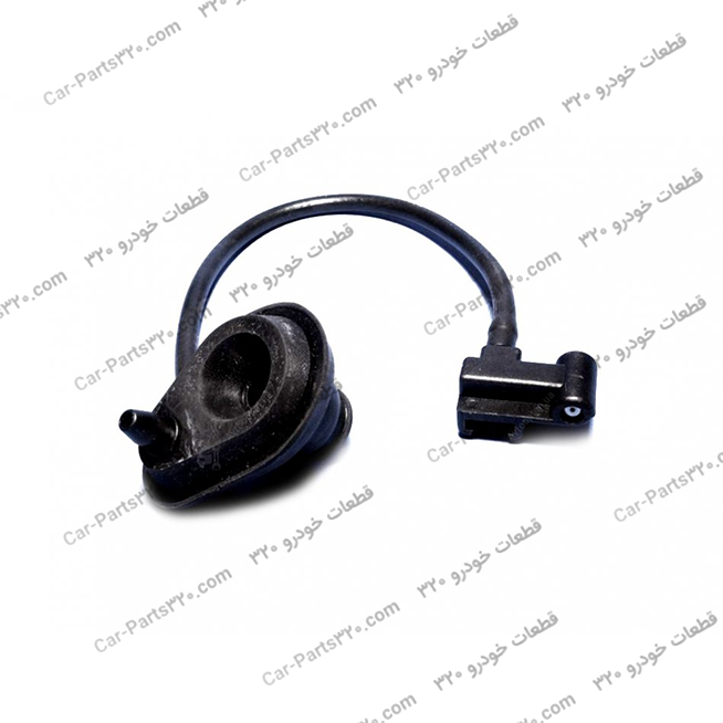 S11-5207410شیلنگ-وچشمی-شیشه-شور-عقب-۱۱۰MVM-315-AT-MVM110-3-cyl-MVM110-4-cyl-MVM110-AMT-MVM315-H-NEW-MVM315-H-NEW-MVM315-H-Sport-NEW-MVM315-H-Sport-L-New-MVM315H-Sport-E شیلنگ وچشمی شیشه شور عقب ۱۱۰MVM 315+ AT, MVM110- 3 cyl, MVM110- 4 cyl, MVM110-AMT, MVM315 H, NEW MVM315 H, NEW MVM315 H Sport, NEW MVM315 H Sport L, New MVM315H Sport E