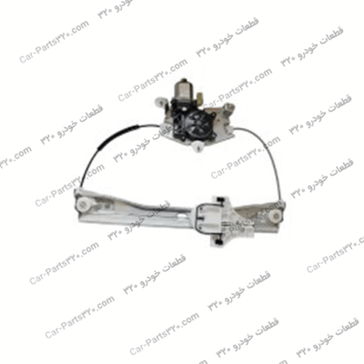 شیشه بالابر درب عقب راست ام وی ام ۱۱۰MVM110- 3 cyl, MVM110- 4 cyl, MVM110-AMT