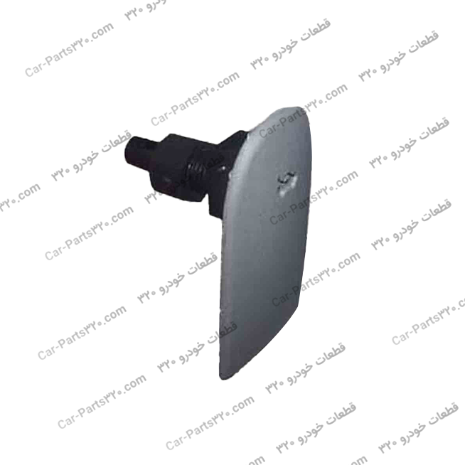 S11-8402150-دستگیره-بازکن-درب-موتور-ام-وی-ام-۱۱۰-سه-سیلندر دستگیره بازکن درب موتور ام وی ام ۱۱۰ سه سیلندر