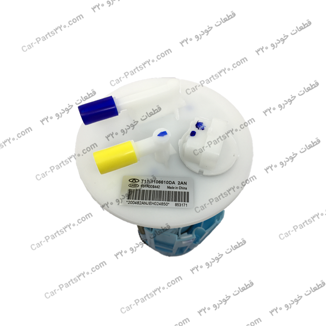 T11-1106610DA-مجموعه-پمپ-بنزین-بدون-درجه-داخل-باک-X33-–-تیگو-MVM-X33s-Doubl مجموعه پمپ بنزین بدون درجه داخل باک تیگو 5 TIGGO 5 مارک CHERY