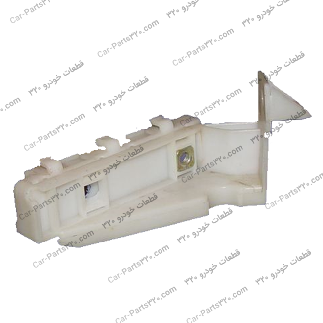 T11-2803572-پایه-اتصال-سپر-جلو-به-گلگیر-جلو-راست-ام-وی-ام-X33-NEW-CVT-MT پایه اتصال سپر جلو به گلگیر جلو راست ام وی ام X33 NEW CVT MT