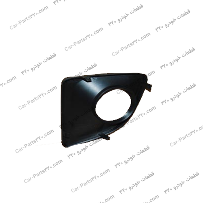 T11-2803574-قاب-دور-مه-شکن-جلو-راست-ام-وی-ام-X33-جدیدNEW-MVM-X33-CVT-NEW-MVM-X33-MT قاب دور مه شکن جلو راست ام وی ام X33 جدیدNEW MVM X33 CVT, NEW MVM X33 MT