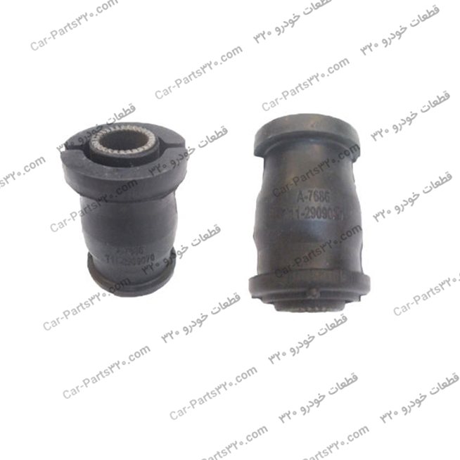 T11-2909070-بوش-طبق-استوانه-ای-تیگو-۵-– بوش طبق استوانه ای تیگو ۵ – x33MVM TIGGO5-CVT Excellent, MVM TIGGO5-CVT Luxury, MVM TIGGO5-CVT-LUXURY-SPORT, MVM TIGGO5-EXCELLENT-SPORT, MVM X33, MVM X33 5AT, MVM X33s, MVM X33s Double Color, MVM X33s S
