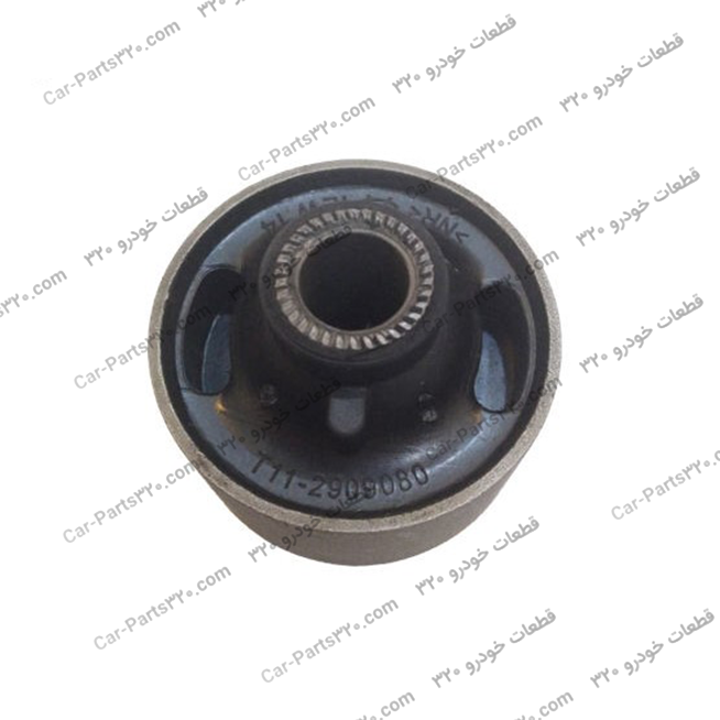 T11-2909080-بوش-طبق-گرد-فلزی-تیگو-۵-–-X33MVM-TIGGO5-CVT-Excellent-SPO بوش طبق گرد فلزی تیگو ۵ – X33MVM TIGGO5-CVT Excellent, MVM TIGGO5-CVT Luxury, MVM TIGGO5-CVT-LUXURY-SPORT, MVM TIGGO5-EXCELLENT-SPORT, MVM X33, MVM X33 5AT, MVM X33s, MVM X33s Double Color, MVM X33s SPO