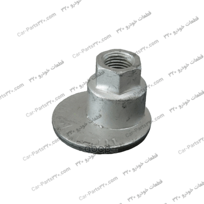 مهره مخصوص پیچ نصب بازوئی عقب ام وی ام X33 و X33SMVM X33, MVM X33 5AT, MVM X33s, MVM X33s Double Color, MVM X33s SPORT, NEW MVM X33 CVT, NEW MVM X33 MT, TIGGO, X33 S 1.5T sport
