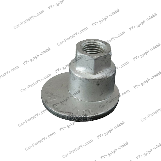 T11-2919031ABمهره-مخصوص-پیچ-نصب-بازوئی-عقب-ام-وی-ام-X33-و-X33SMVM-X33-MVM-X33-5AT-MVM-X33s-MVM-X33s-Double-Color-MVM-X33s-SPORT-NEW-MVM-X33-CVT-NEW-MVM-X33-MT-TIGGO-X33-S-1.5T-sport مهره مخصوص پیچ نصب بازوئی عقب ام وی ام X33 و X33SMVM X33, MVM X33 5AT, MVM X33s, MVM X33s Double Color, MVM X33s SPORT, NEW MVM X33 CVT, NEW MVM X33 MT, TIGGO, X33 S 1.5T sport