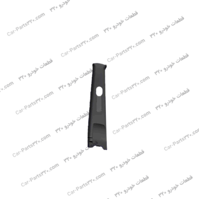 قاب بالائی ستون وسط چپ (خاکستری) ام وی ام X33 جدیدNEW MVM X33 CVT, NEW MVM X33 MT