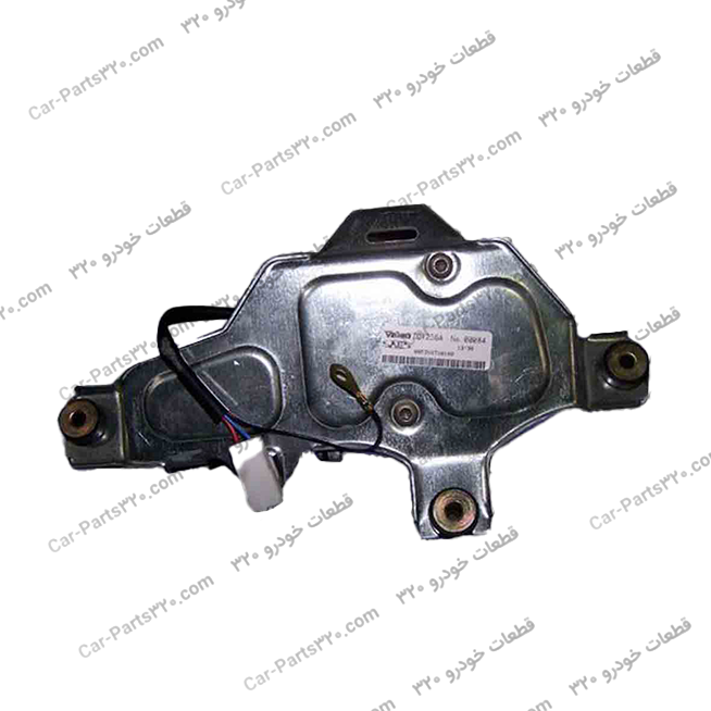 T11-5611051BA-موتور-برف-پاک-کن-عقب-ام-وی-ام-X33MVM-X33-NEW-MVM-X33-CVT-NEW-MVM-X33-MT-TIGGO موتور برف پاک کن عقب ام وی ام X33MVM X33, NEW MVM X33 CVT, NEW MVM X33 MT, TIGGO