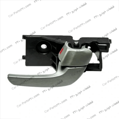 دستگیره داخلی قفل درب جلو راست خاکستری ام وی ام ایکس 33 جدید MVM X33 NEW مارک CHERY