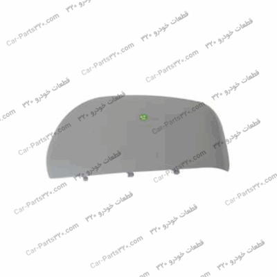 قاب بیرونی آینه بیرونی چپ ام وی ام X33MVM X33, NEW MVM X33 CVT, NEW MVM X33 MT, TIGGO