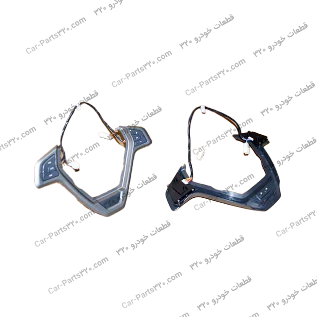 T11-BJ3402220PBمجموعه-کلید-های-روی-فرمان-تنظیم-صدا-ام-وی-ام-X33-NEWNEW-MVM-X33-MT مجموعه کلید های روی فرمان (تنظیم صدا) ام وی ام X33 NEWNEW MVM X33 MT