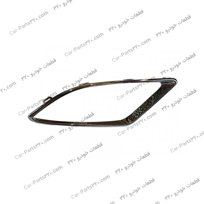 T15-2803576زه-چراغ-مه-شکن-جلو-راست-تیگو-۷TIGGO7-DCT-Excellent-TIGGO7-DCT-Luxury زه چراغ مه شکن جلو راست تیگو ۷TIGGO7 DCT Excellent, TIGGO7 DCT Luxury