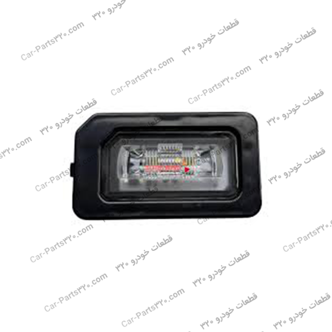 T15-4408010چراغ-پلاک-تیگو۷ چراغ پلاک تیگو۷