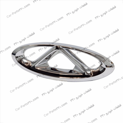 آرم چری عقب تیگو ۵MVM TIGGO5-CVT Excellent, MVM TIGGO5-CVT Luxury, MVM TIGGO5-CVT-LUXURY-SPORT, MVM TIGGO5-EXCELLENT-SPORT, NEW TIGGO5-CVT Excellent, NEW TIGGO5-CVT Luxury, Tiggo 5 T