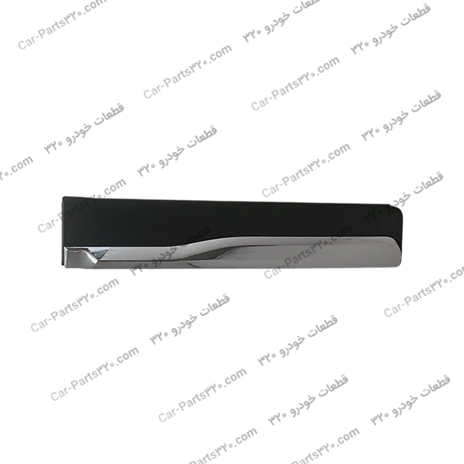 T21-5500080BDزه-درب-عقب-راست-تیگو-۵-جدیدNEW-TIGGO5-CVT-Excellent-NEW-TIGGO5-CVT-Luxury-Tiggo-5-T زه درب عقب راست تیگو ۵ جدیدNEW TIGGO5-CVT Excellent, NEW TIGGO5-CVT Luxury, Tiggo 5 T