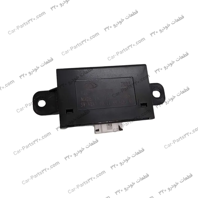 T21-7900309BBکامپیوتر-سنسور-چشمی-دنده-عقب-X22-–-X55-–-تیگو-۵-–-آریزو-lent کامپیوتر سنسور چشمی دنده عقب اریزو 6 ARRIZO 6 مارک CHERY