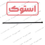 میل موج گیر ناودانی عقب ام وی ام 110 MVM 110 استوک