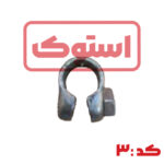 بست لیور دنده دوو سی یلو ( استوک )