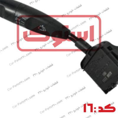 دسته برف پاکن دوو اسپرو استوک کره