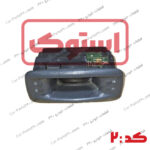 ساعت دوو سی یلو استوک