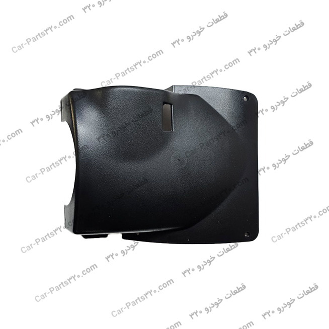 قاب-زیر-فرمان-پایین-فرمان-دوو-سی-یلو-GM.jpg1_.jpg2_ قاب زیر فرمان (پایین فرمان ) دوو سی یلو GM