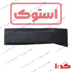 قاب مثلثی کف صندوق دوو ریسر استوک