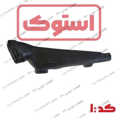 لوله داخل داشبورد دوو ریسر استوک