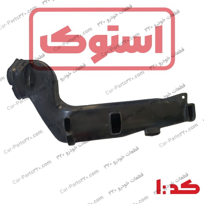 لوله-هواکش-داخل-داشبورد-دوو-اسپرو-استوک لوله هواکش داخل داشبورد دوو اسپرو استوک