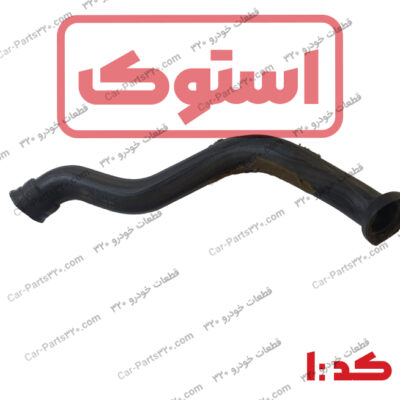 لوله هواکش داخل داشبورد دوو ماتیز استوک