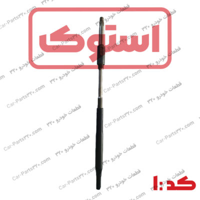 میله داخل تلسکوپی فرمان دوو ریسر GM