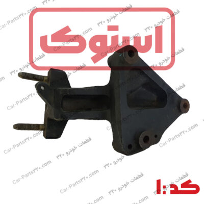 پایه دسته موتور راست دوو ماتیز استوک