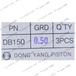 پیستون سایز  ۵۰ دوو ماتیز DONG YANG